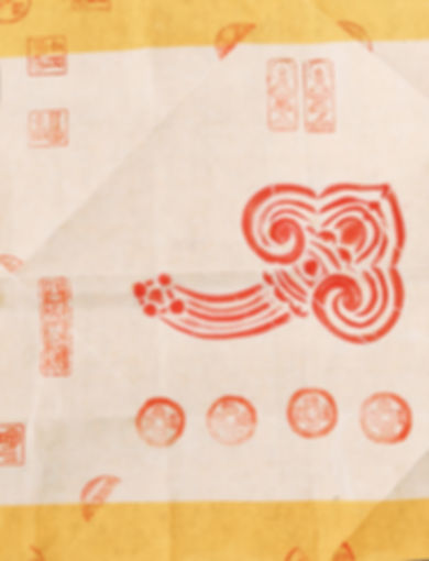 Ruyi Talisman