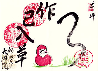 Image_20251001_124106_042 (1).jpeg