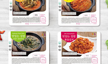 신사랑냉동식품