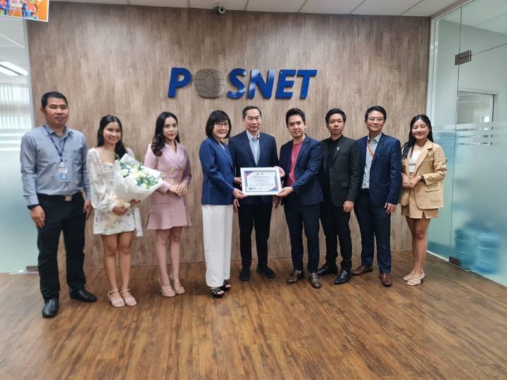 พอสเน็ทฯ ได้รับรองมาตรฐานความปลอดภัยข้อมูลการชำระเงินผ่านบัตร (PCI DSS) ต่อเนื่องสู่ปีที่ 5