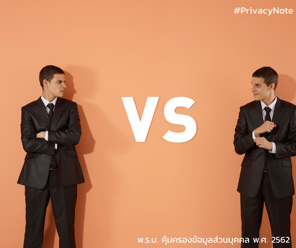 บทบาทใน พ.ร.บ.คุ้มครองข้อมูลส่วนบุคคลระหว่าง บริษัทนายจ้าง VS Headhunter 