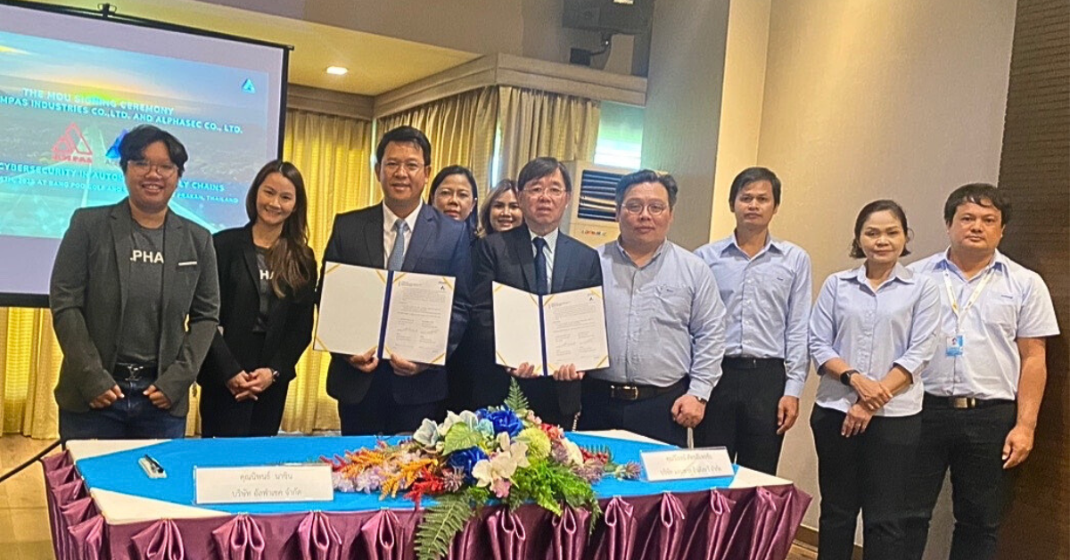 แอมพาส อินดัสตรี ร่วมกับ อัลฟ่าเซค เสริมแกร่ง Cybersecurity อุตสาหกรรมยานยนต์ด้วยมาตรฐาน TISAX