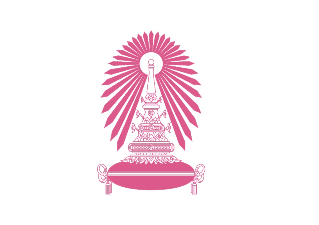 จุฬาลงกรณ์มหาวิทยาลัย