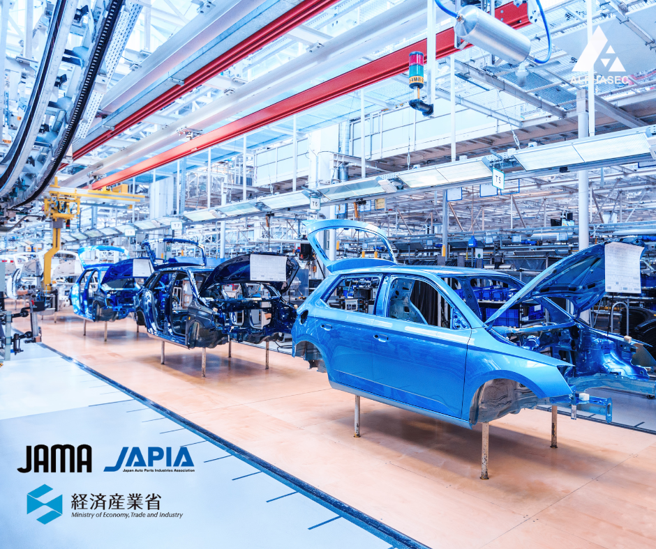 JAMA/JAPIA สำคัญอย่างไร ในอุตสาหกรรมยานยนต์?