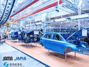 JAMA/JAPIA สำคัญอย่างไร ในอุตสาหกรรมยานยนต์?