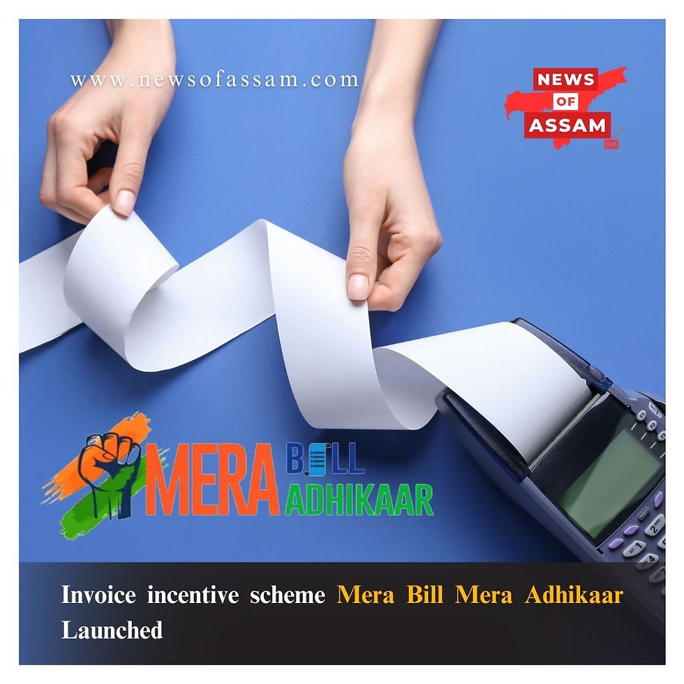 Mera Bill Mera Adhikaar