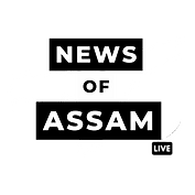 News of Assam Logo