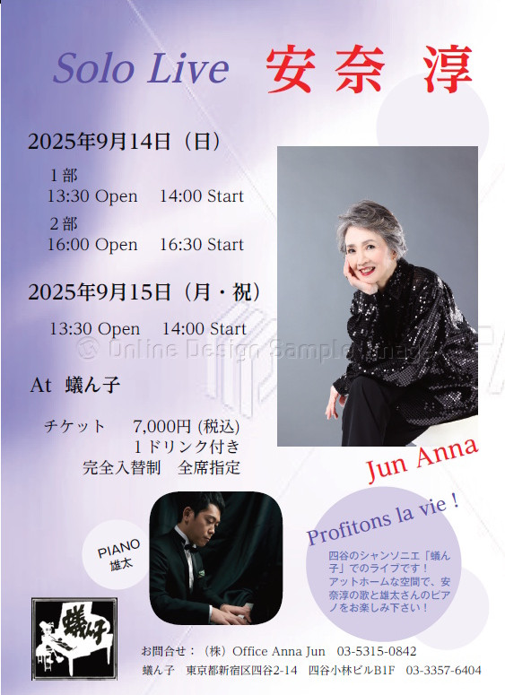 2025.09.14 15.jpg