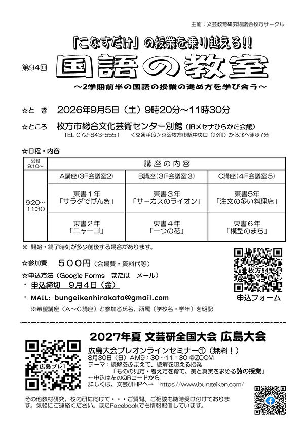 スクリーンショット_22-8-2026_224115_.jpeg