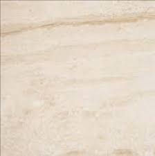 Miniatura: porcelanato victoria marfil 60x60