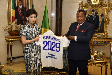 Rodrigue Nguesso. Une délégation du club français Olympique Lyonnais(OL), conduite par sa présidente Michelle Kang, a rencontré le président congolais, Denis Sassou N'Guesso, le 31 juillet, à Brazzaville.