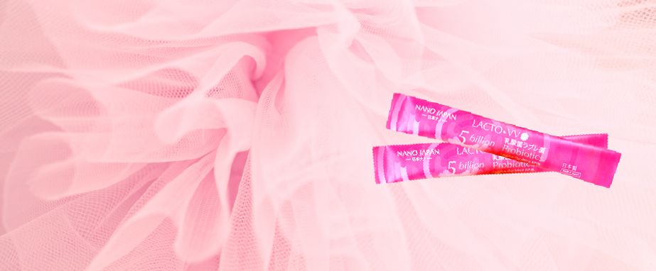 Nano Japan Collagen