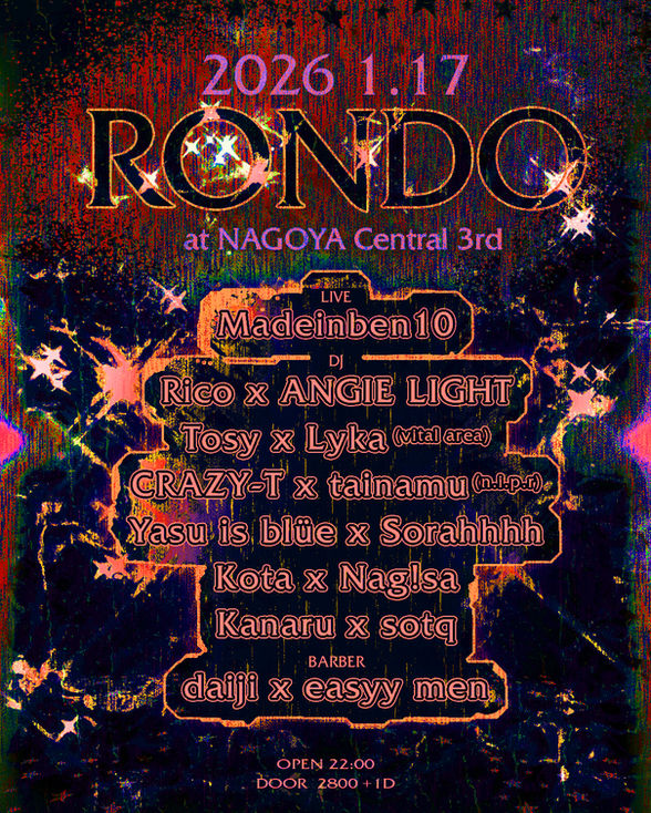 rondo_20260130_sq.jpg