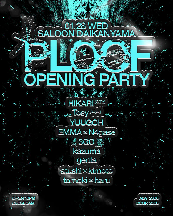 ploof_opening_20260128_2.jpg