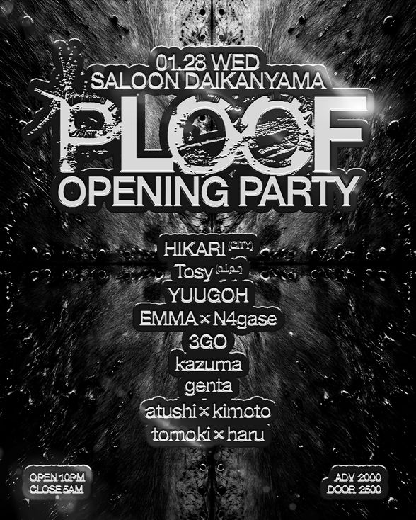 ploof_opening_20260128_1