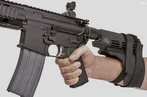 Understanding the Impact of Judge O'Connor's Ruling on Pistol Braces: A Victory for the Second Amendment