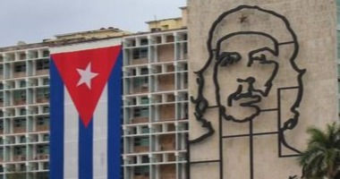 Cuba 1989: Bandeira de “Regalo”