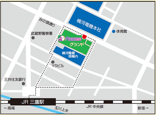横河グラウンド案内図(アルテミ).png