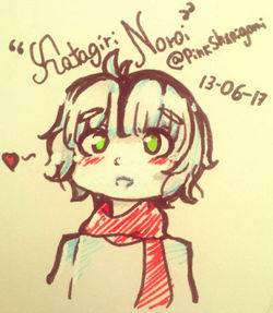 Noroi.