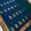 Thumbnail: Cobalt Crown Pure Handloom Chanderi Katan Silk Saree
