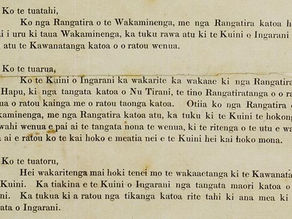 Centering the Māori text