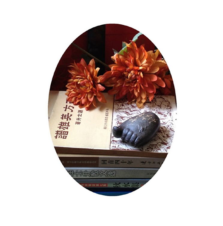 The Golden Autumn of Sunflowers