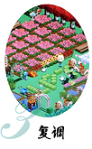 Copy of Screenshot 2026-10-02 at 7.29_edited.png