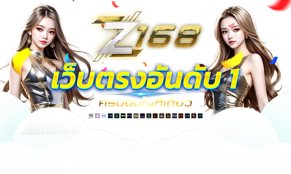 sport betting & casino noline copy 4.png