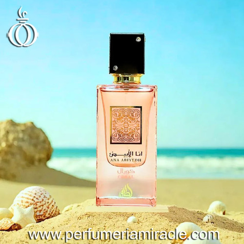 香水(ユニセックス) Lattafa Ana Abiyedh Coral Lattafa Ana Abiyedh Coral EDP 60ml | Perfumería Miracle