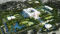 CP LEADERSHIP INSTITUTE