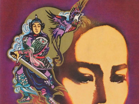 The Meaning of Mulan, Part 3