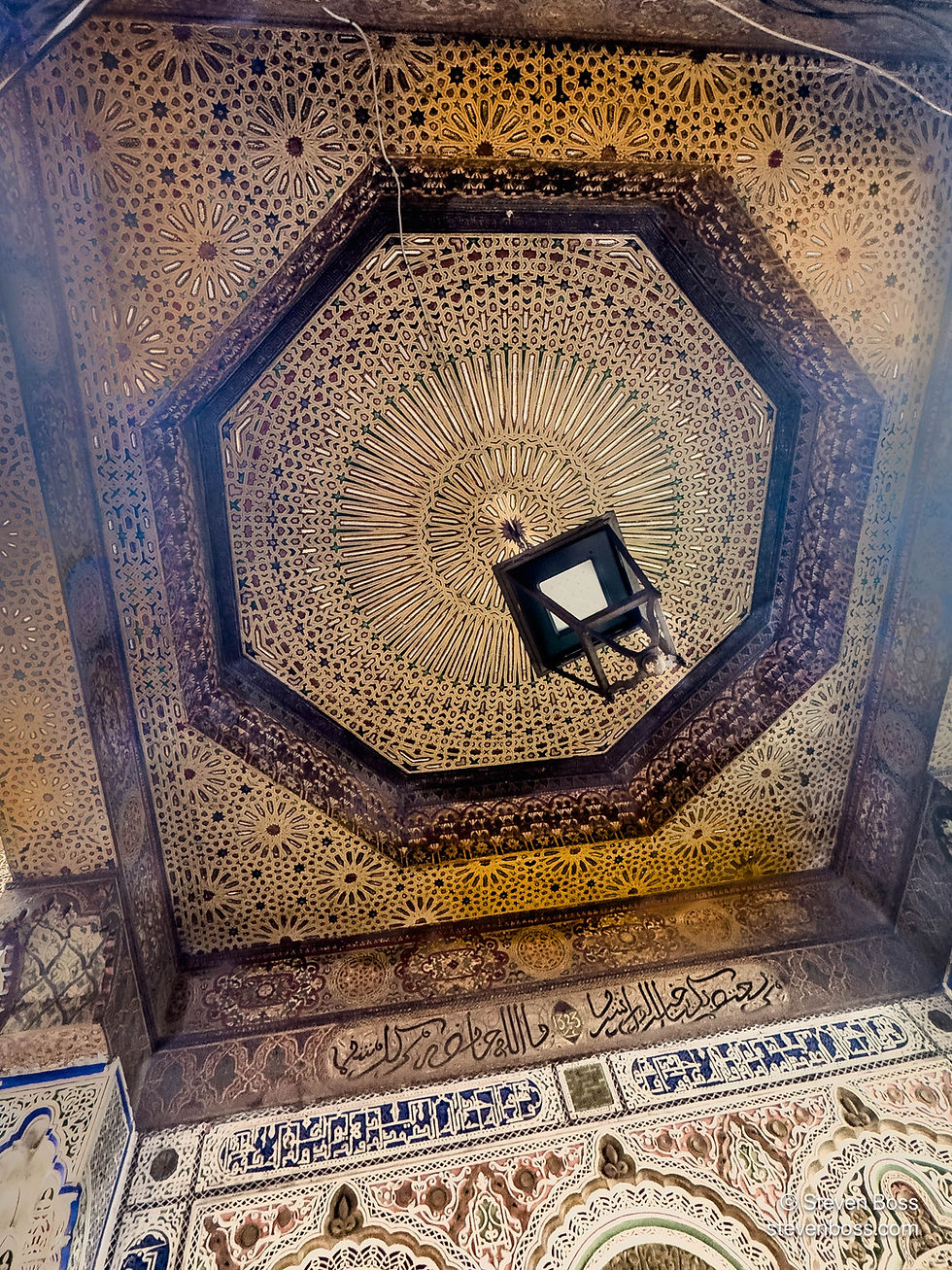Zawiya of Moulay Idriss II #3, Fes