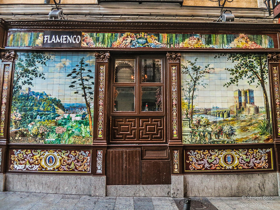 Tablao Flamenco Villa Rosa #2 - exterior tiles: Granada & Córdoba by Alfonso Romero, Madrid, Spain