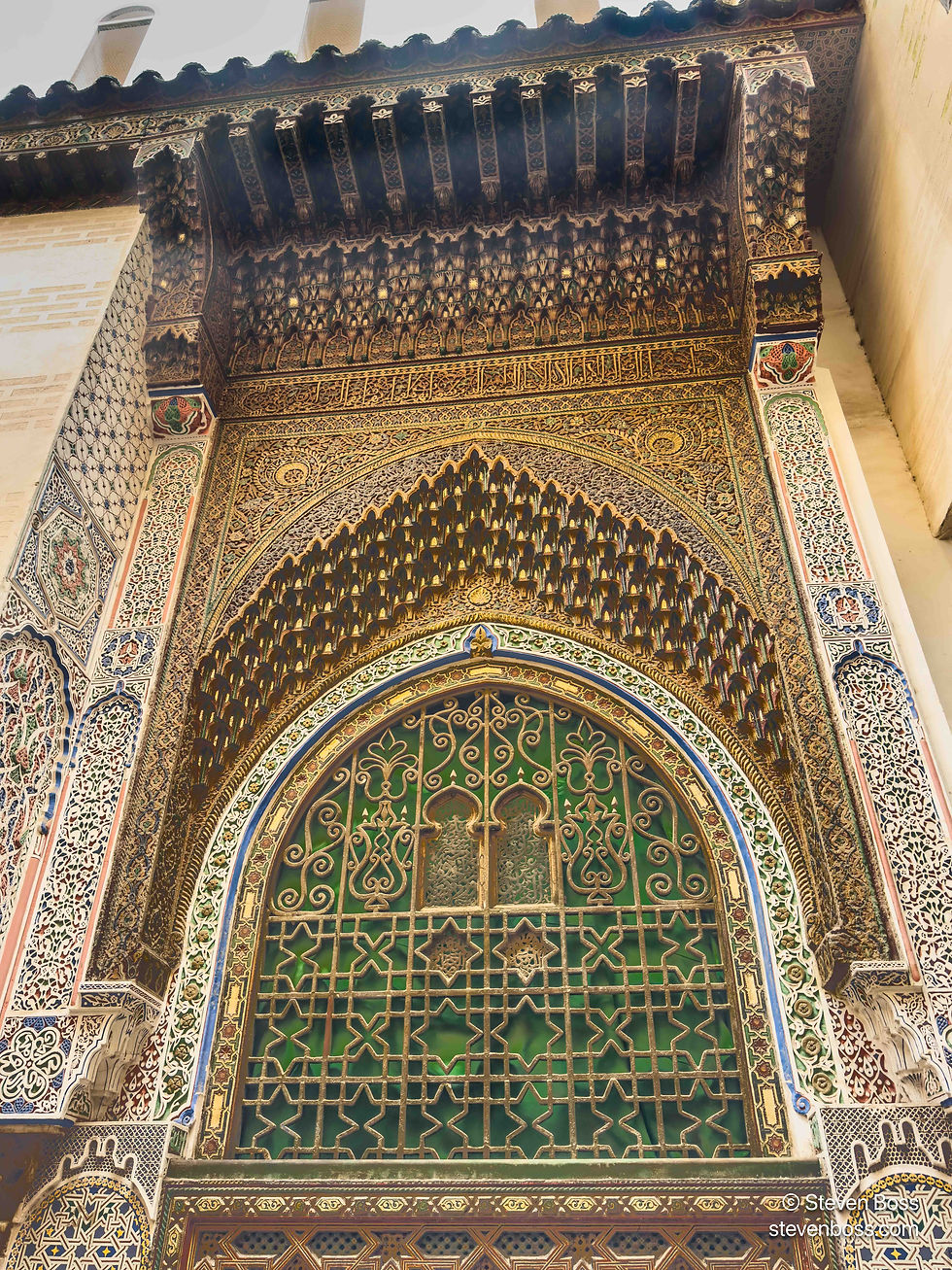 Zawiya of Moulay Idriss II #5, Fes