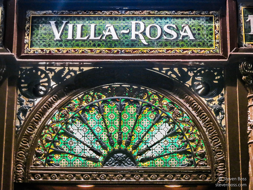 Tablao Flamenco Villa Rosa #1 - over the entrance, Madrid, Spain