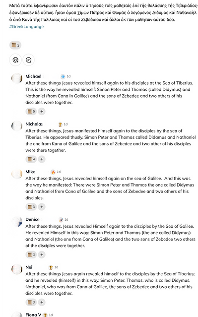 Screenshot 2025-10-08 at 10.36.54 AM copy copy copy.png