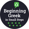 Beginning Greek Small Steps dark.png