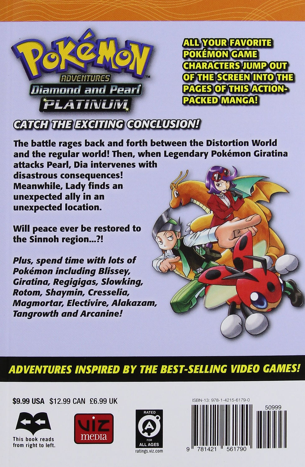 Thumbnail: Pokemon Adventures: Diamond And Pearl/Platinum Box Set