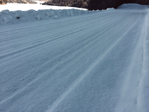 Mother Nature's Pulpit | Maple Grove Hot Springs
