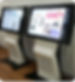 Auto Height Adjusting Kiosk