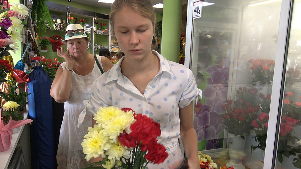 Thumbnail: Day off.