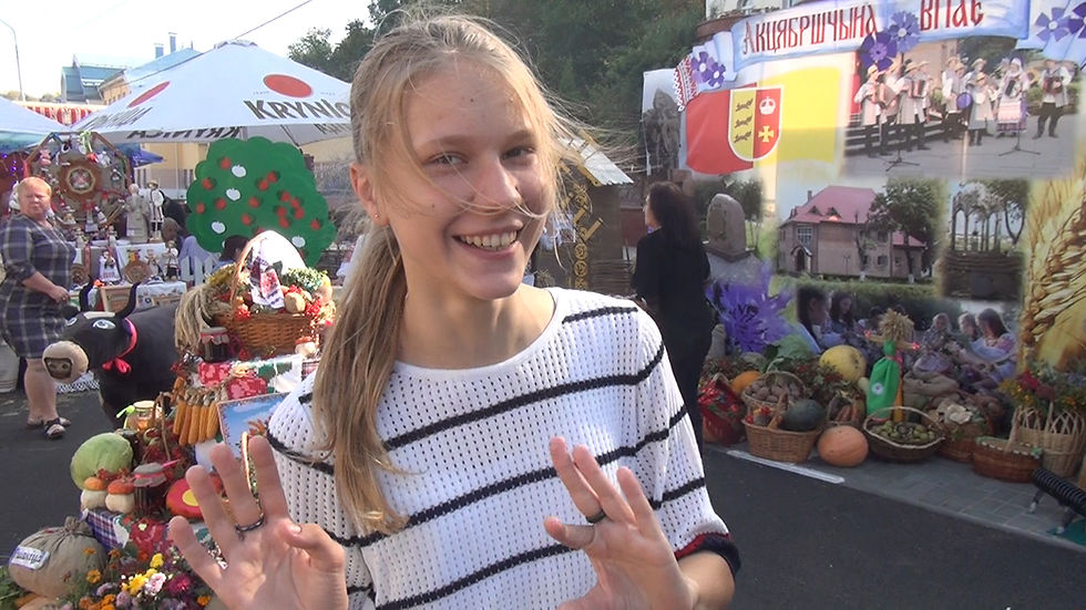 Thumbnail: I'm at the city fair. continuation