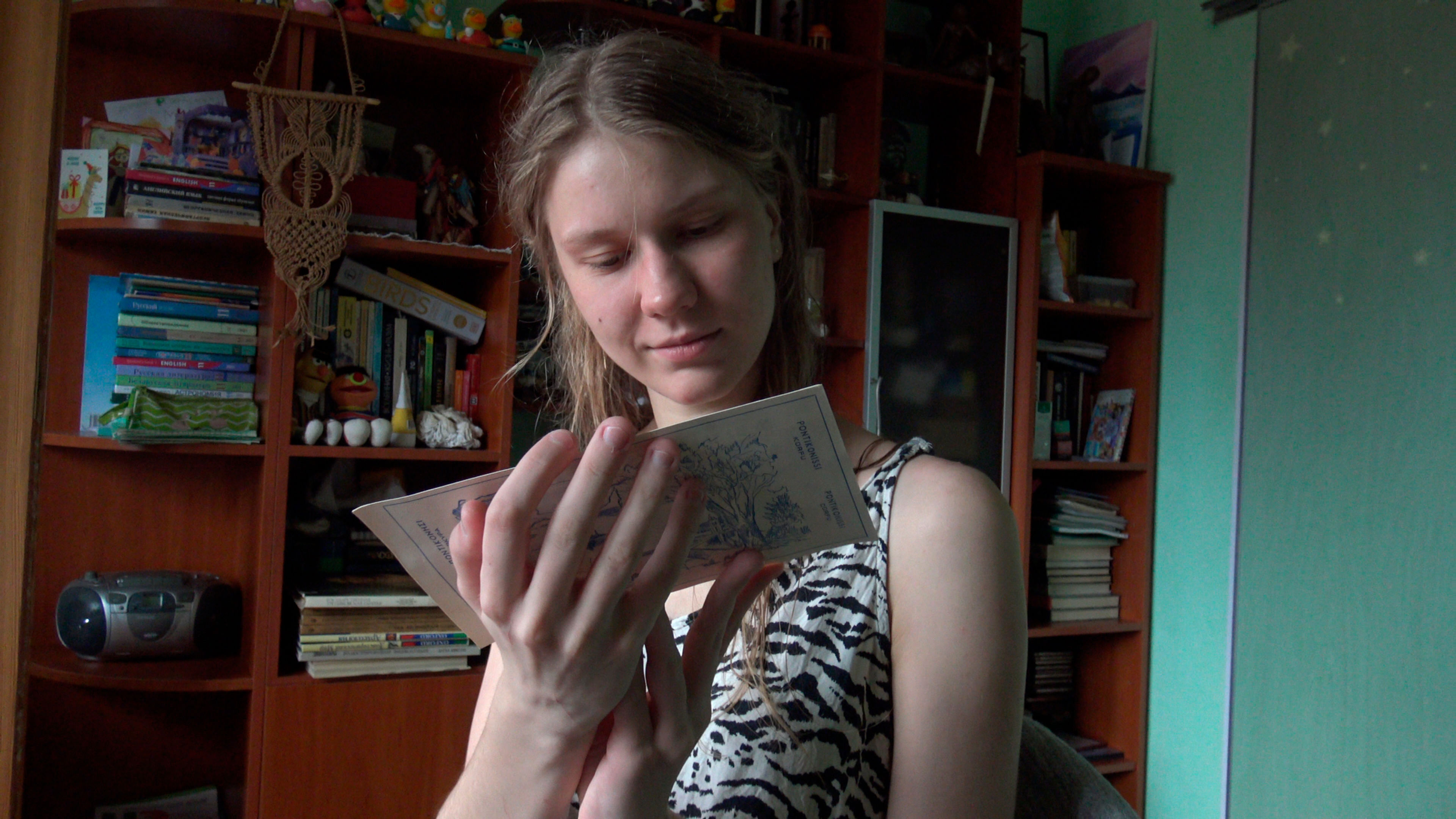 Postage stamp collection