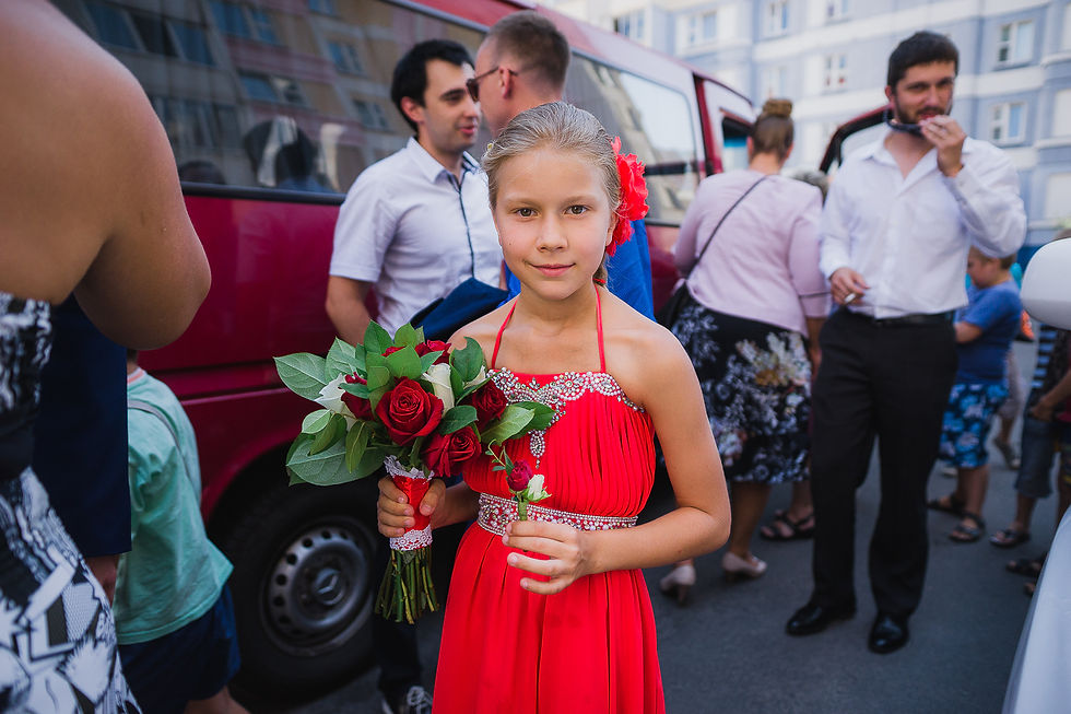 Thumbnail: Wedding