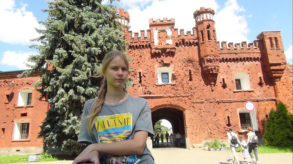 Thumbnail: I visit theI visit the Brest Fortress