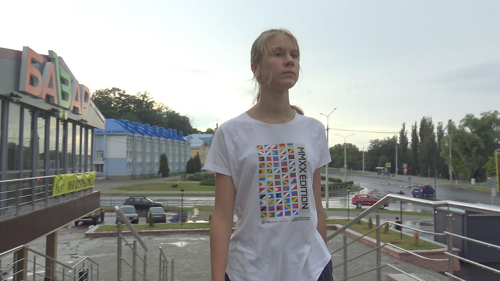 Thumbnail: Walk in August