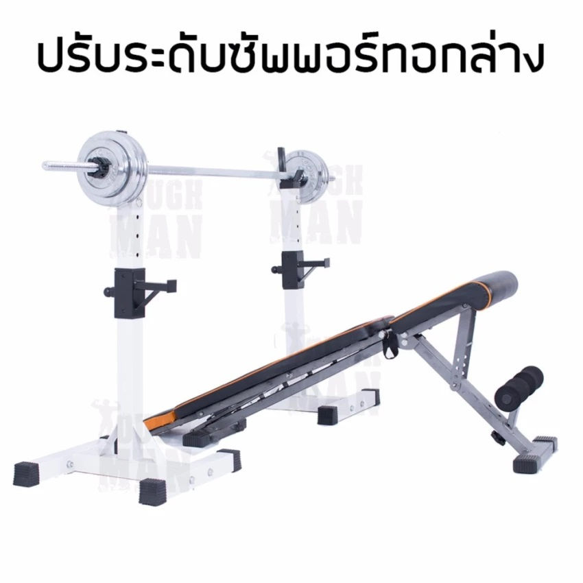 ภาพขนาดย่อ: ชั้นวางบาร์เบล แรคบาร์เบล TOUGHMAN รุ่น SR-05 แยกชิ้น เก็บสะดวก