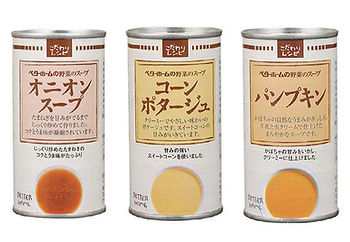 保存水・スープ