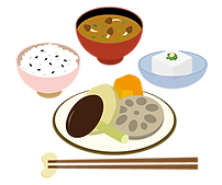 食事