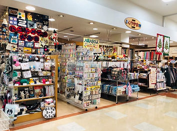 イオン上越店